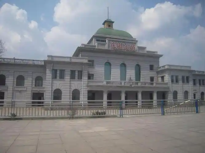 沈阳东站(1932年投用的一等铁路站)_尚可名片