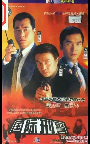 电视剧vcd国际刑警(35碟)