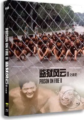 正版蓝光动作影碟监狱风云逃犯高清周润发梁家辉电影