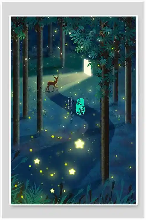 萤火虫节气插画素材