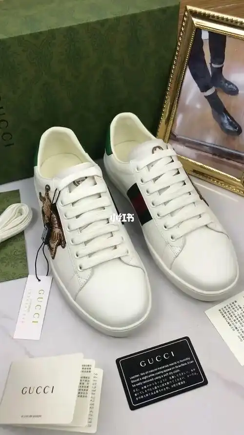 古奇经典小白鞋