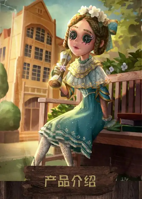 现货第五人格cos服医生往昔cos被舍弃的过往cospla服装一件代发