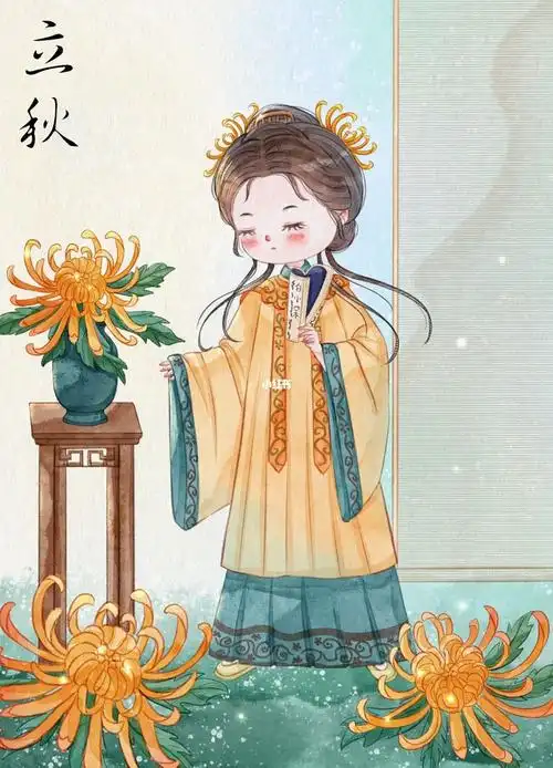 二十四节气原创水彩插画立秋菊花