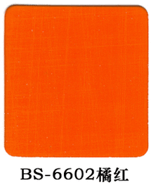 超晶板系列bs-6602橘红