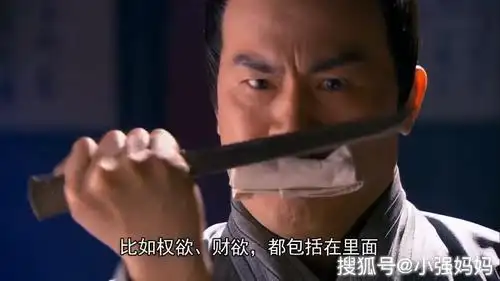 《笑傲江湖》当中,出现过两本武功秘籍,一本是林平之和岳不群练得