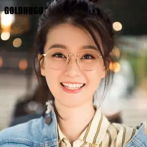 欢乐颂2关关乔欣同款韩版眼镜框复古圆形眼镜女时尚防辐射平光镜