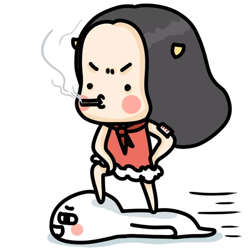 牛轰轰 叼烟 霸气侧漏 走起 可爱 女生