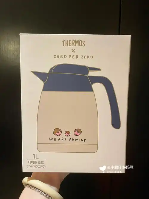 膳魔师zeroperzero保温壶