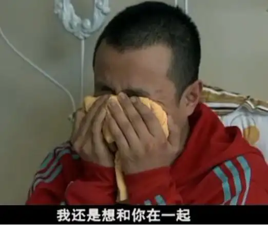 《蜗居》:你看懂了吗?小贝才是最有心机的人!