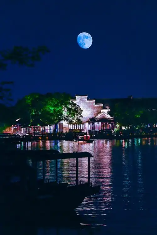 水乡月色