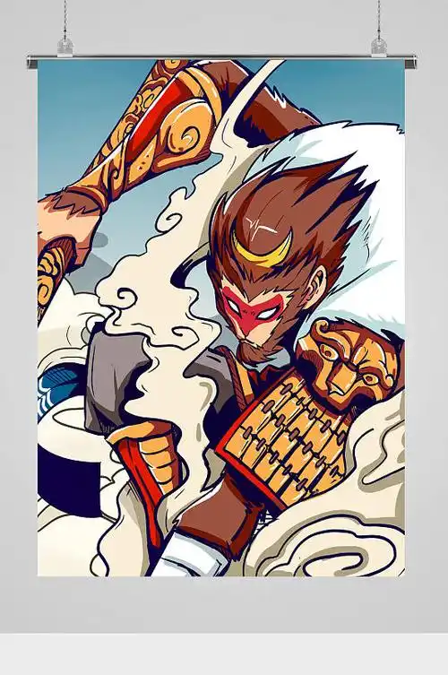 海报齐天大圣墨镜金箍棒手绘国潮风插画新式红白齐天大圣剪纸国潮风