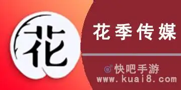 花季传媒高清版免费下载地址大全