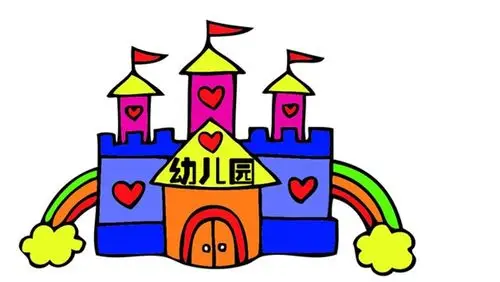 写美篇当早晨的第一缕阳光叫醒沉睡的大地,我们美丽的小太阳幼儿园也