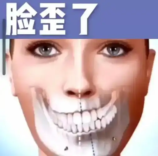 又一明星颜值毁在牙齿上,脸歪嘴歪大小眼,新剧开播直接变表情包