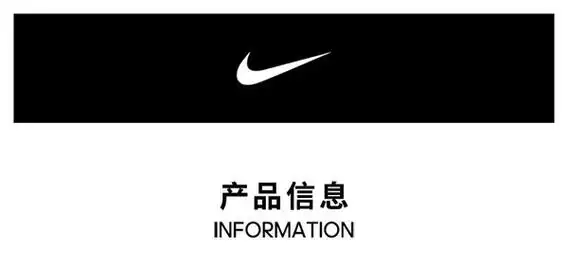 耐克(nike) 白色 38码【报价 价格 评测 怎么样】 -什么值得买