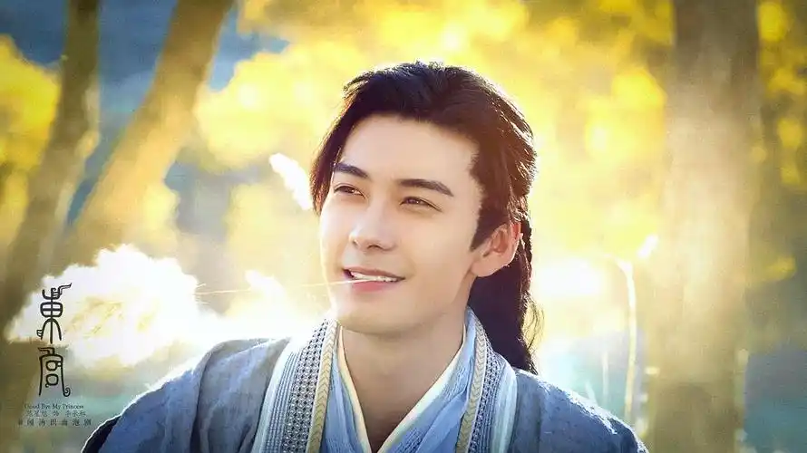 将门小可爱的相册-《东宫》李承鄞