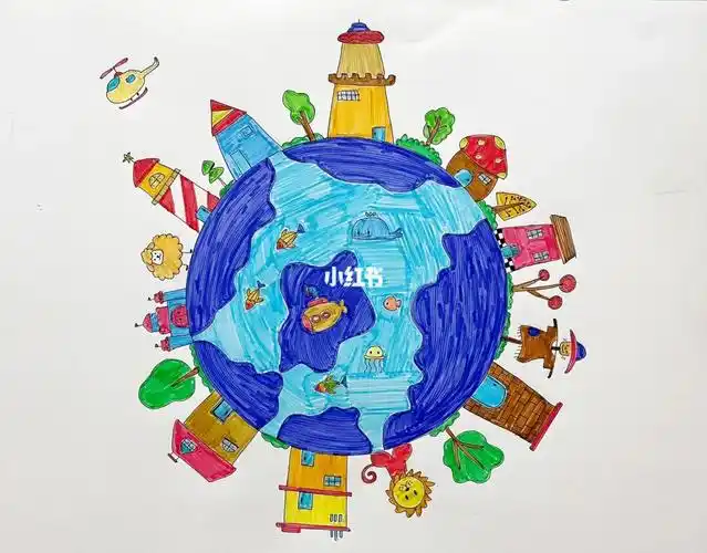 一年级作业,我们的地球94在小朋友眼里是什么样子的  马克笔#地球