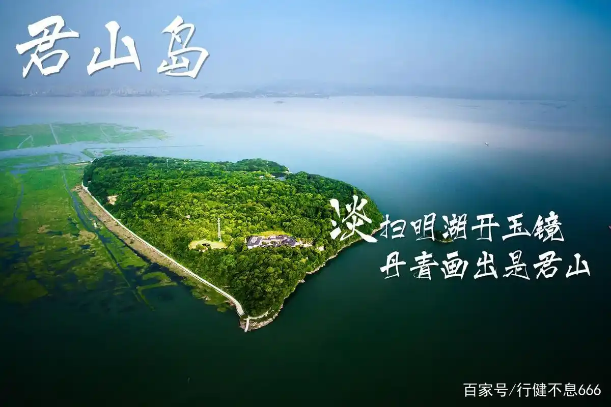 遥望洞庭山水翠:六首写洞庭湖的名诗,风格迥异,您喜欢哪首呢