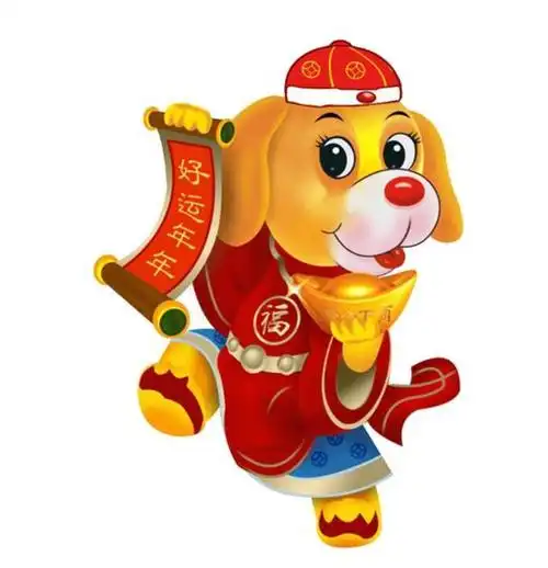 1982年属狗2021年运势