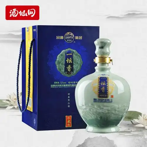 酒仙网 53度汾酒集团一坛香1500ml清香型高度礼盒白酒
