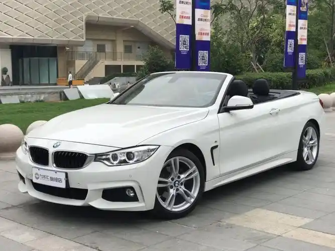 宝马4系硬顶敞篷跑车(宝马4系硬顶敞篷跑车怎么开敞篷)