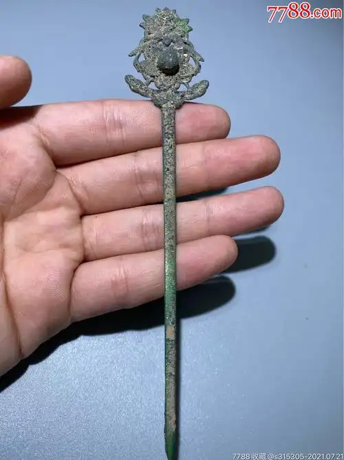 清代铜鎏金发簪