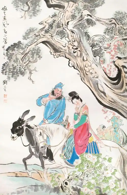 【钟馗嫁妹 镜片 纸本】拍卖品_图片_价格_鉴赏_绘画_雅昌艺术品拍卖