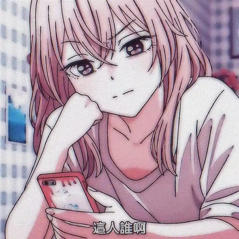 有栖mana #波奇酱 #二次元 #后藤一里 #五等分的花 - 抖音