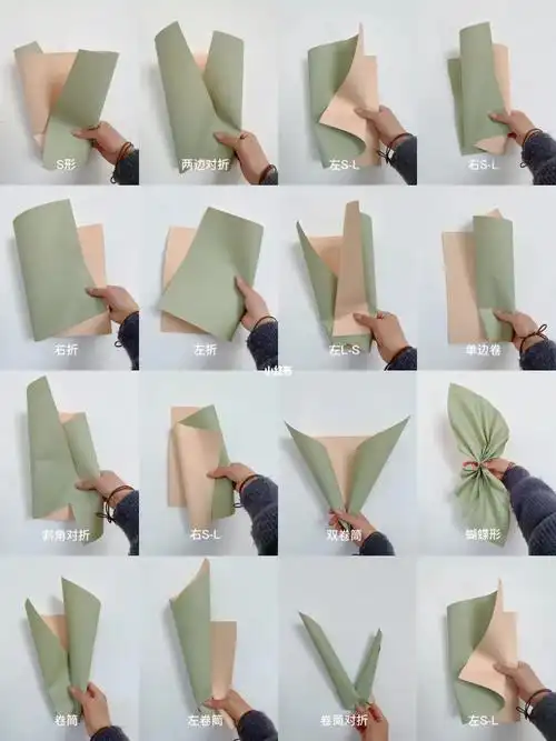 花艺课程  #鲜花包装纸  #花艺课  #花艺师  #花艺  #花店  #教程