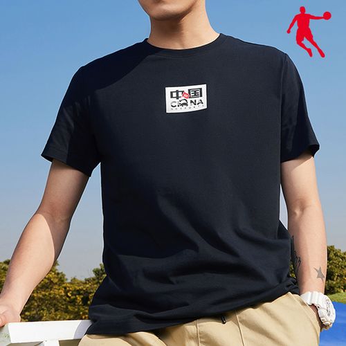 短袖乔丹恤男2021夏季新款宽松运动圆领上衣运动t恤