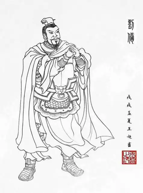 刘备简笔画刘备简笔画简单又帅