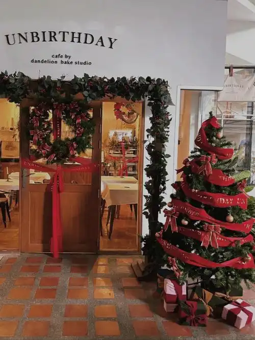 【unbirthday cafe】店名寓意:只要开心天天都可以吃蛋糕,不一定要
