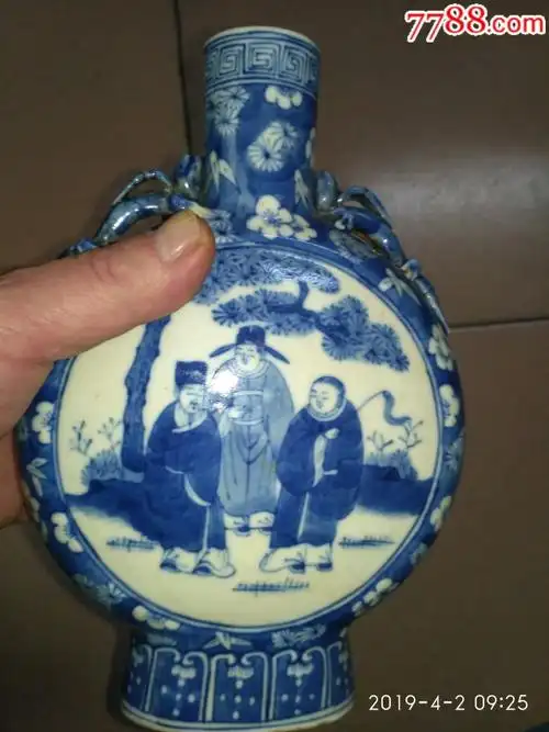 清康熙青花人物纹抱月瓶