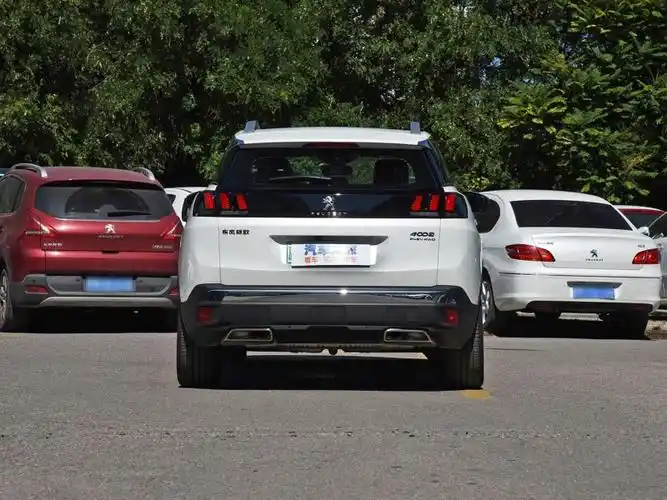 东风标致 标致4008新能源 2020款 1.6t phev 三擎版