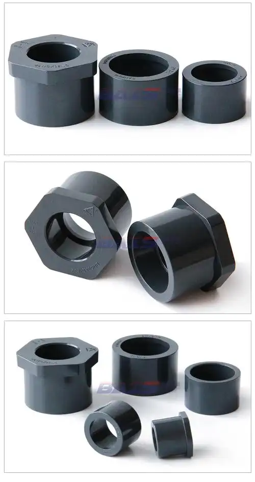pvc补芯 upvc卜申 变径圈 补心 国标给水管件化工管配件 25*20mm