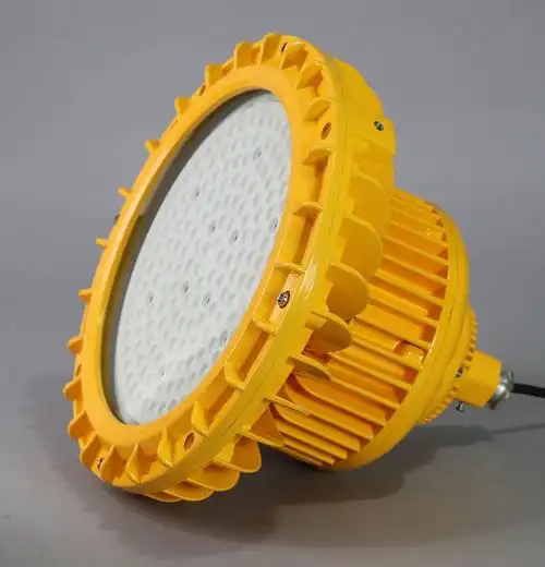 50wled防爆化工厂灯 100w防爆仓库照明灯 防爆led工厂车间灯