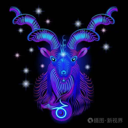 霓虹灯的星座: 摩羯座