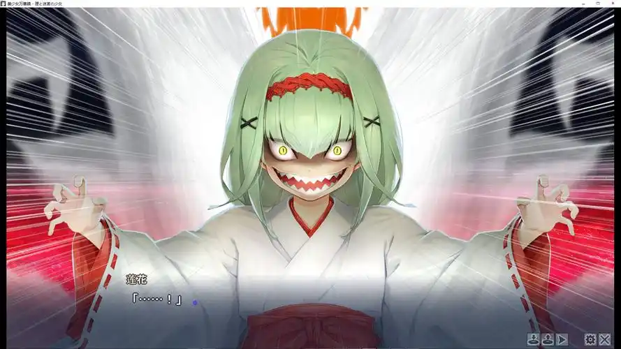 如何看待美少女万华镜5疑似恐怖风格? - 知乎