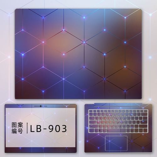 适用索尼svf14 svf15 sve141c11t vpceg111t笔记本电脑贴纸外壳膜