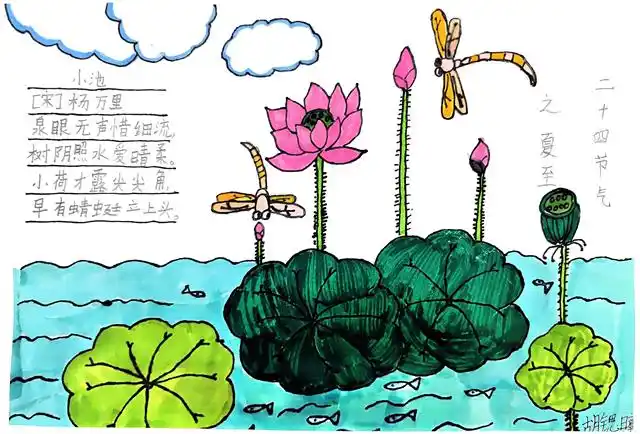 秀才艺|夏至"诗配画"组图:不是清凉罢挥扇 自缘手倦歇些时_中山plus