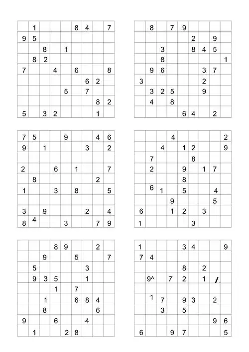 数独题目难度系数4