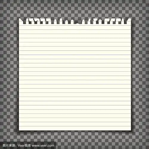 空的带横线的笔记本页
