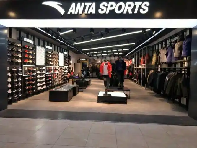 百盛负一层 | 时尚运动品牌安踏,盛大开业,劲爆活动等您来!