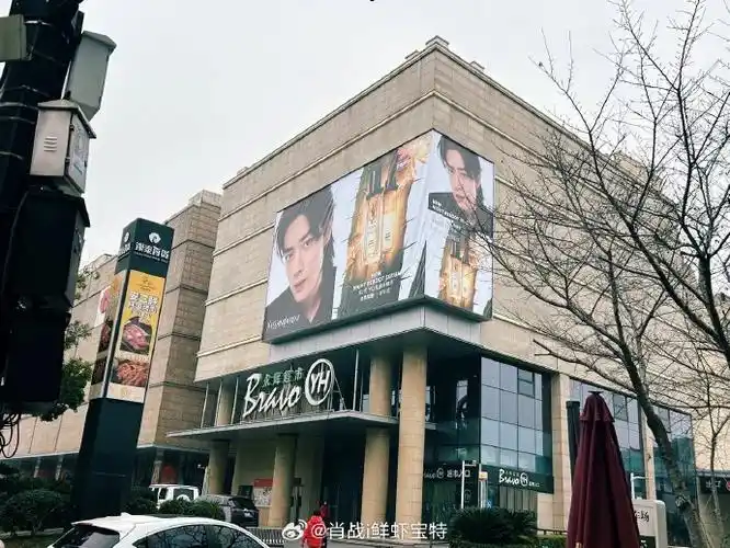 北京汉光,北京崇文门,昆明顺城,昆明柏联广场,重庆解放碑商圈,长沙ifs