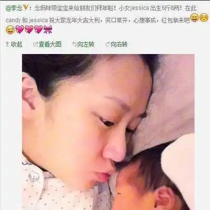 原创38岁的李念被老公宠成小女孩一说老公满脸的幸福笑容宛若少女