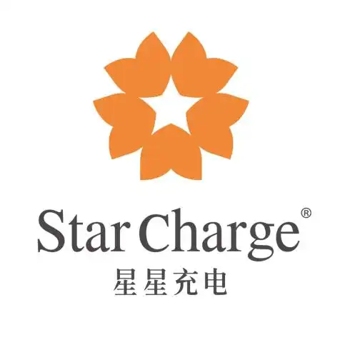 星星充电