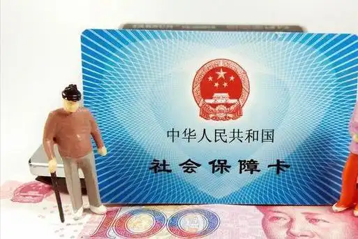 农村60岁老人,2022年一次性补齐3万元社保,每月领多少养老金?