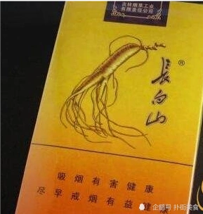 长白山(人参)香气丰富,细腻,流畅,余味干净舒适,充分满足消费者对新