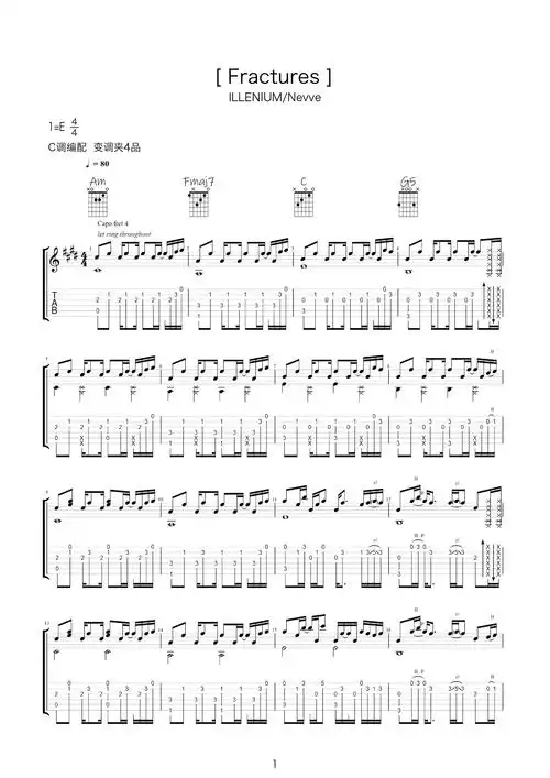 简易版《fractures》钢琴谱 - illeniumc调简谱版 - 入门完整版曲谱