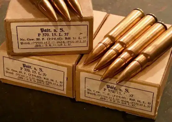 和一户口本毛瑟步枪使用的7.